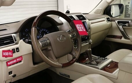 Lexus GX II, 2012 год, 3 899 000 рублей, 14 фотография