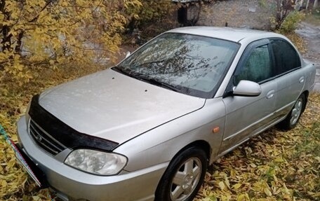 KIA Spectra II (LD), 2007 год, 320 000 рублей, 1 фотография