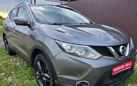 Nissan Qashqai, 2016 год, 1 550 000 рублей, 1 фотография