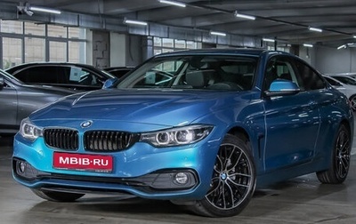 BMW 4 серия, 2019 год, 3 589 000 рублей, 1 фотография