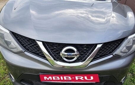 Nissan Qashqai, 2016 год, 1 550 000 рублей, 3 фотография