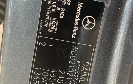 Mercedes-Benz E-Класс, 2019 год, 3 300 000 рублей, 25 фотография