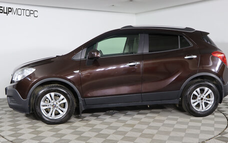 Opel Mokka I, 2014 год, 1 249 990 рублей, 8 фотография