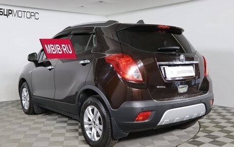 Opel Mokka I, 2014 год, 1 249 990 рублей, 7 фотография