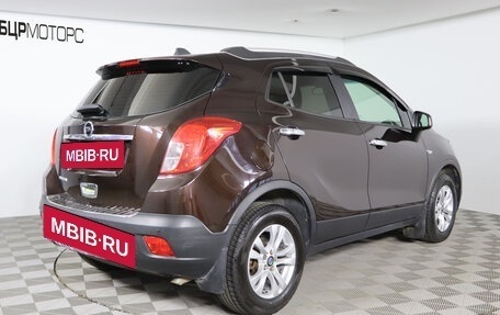 Opel Mokka I, 2014 год, 1 249 990 рублей, 5 фотография