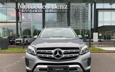 Mercedes-Benz GLS, 2016 год, 5 399 000 рублей, 2 фотография