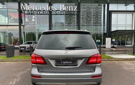 Mercedes-Benz GLS, 2016 год, 5 399 000 рублей, 6 фотография