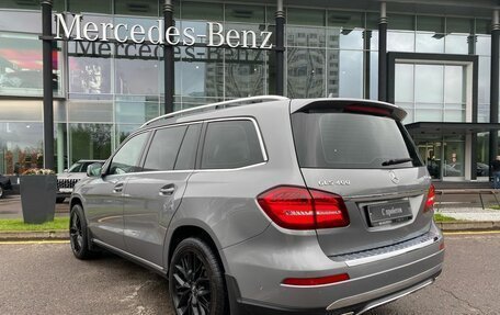 Mercedes-Benz GLS, 2016 год, 5 399 000 рублей, 7 фотография