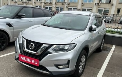 Nissan X-Trail, 2021 год, 2 867 000 рублей, 1 фотография