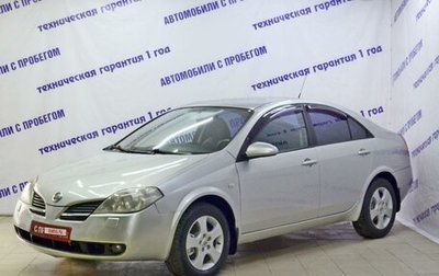 Nissan Primera III, 2005 год, 489 000 рублей, 1 фотография