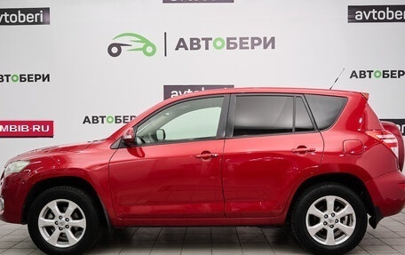 Toyota RAV4, 2011 год, 1 416 000 рублей, 2 фотография