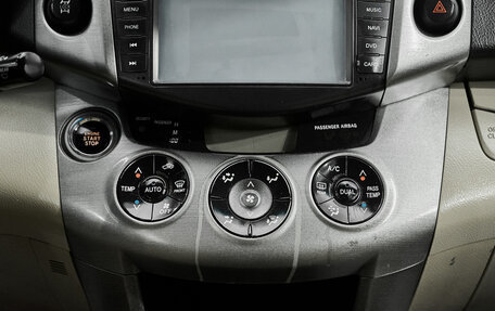 Toyota RAV4, 2011 год, 1 416 000 рублей, 10 фотография
