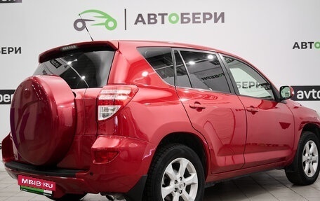 Toyota RAV4, 2011 год, 1 416 000 рублей, 5 фотография