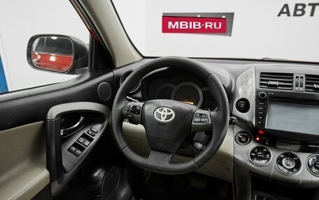 Toyota RAV4, 2011 год, 1 416 000 рублей, 14 фотография