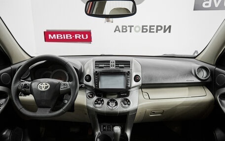 Toyota RAV4, 2011 год, 1 416 000 рублей, 8 фотография