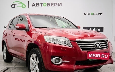 Toyota RAV4, 2011 год, 1 416 000 рублей, 7 фотография