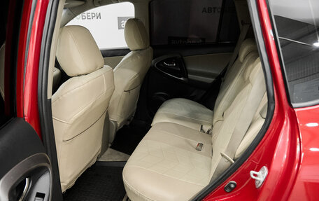 Toyota RAV4, 2011 год, 1 416 000 рублей, 26 фотография