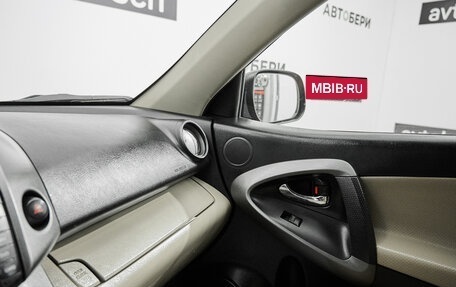 Toyota RAV4, 2011 год, 1 416 000 рублей, 21 фотография