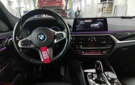 BMW 6 серия, 2019 год, 5 447 000 рублей, 7 фотография