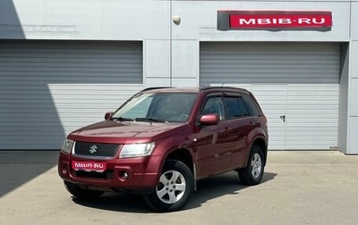 Suzuki Grand Vitara, 2005 год, 745 000 рублей, 1 фотография