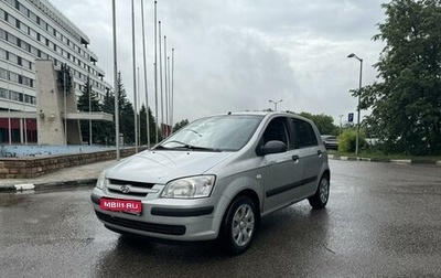 Hyundai Getz I рестайлинг, 2005 год, 355 000 рублей, 1 фотография