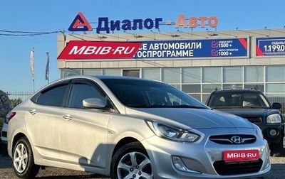 Hyundai Solaris II рестайлинг, 2013 год, 750 000 рублей, 1 фотография