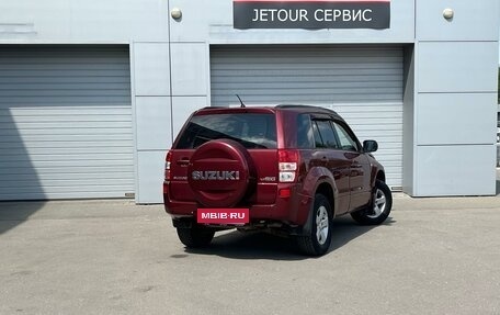 Suzuki Grand Vitara, 2005 год, 745 000 рублей, 2 фотография