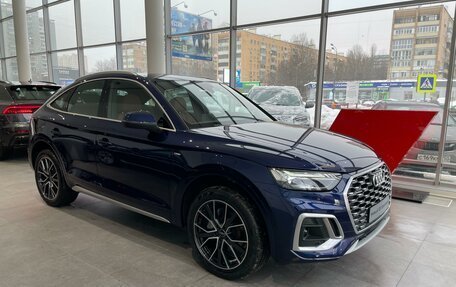 Audi Q5, 2023 год, 8 800 000 рублей, 3 фотография