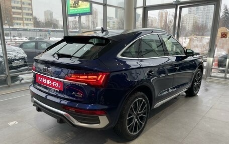 Audi Q5, 2023 год, 8 800 000 рублей, 4 фотография