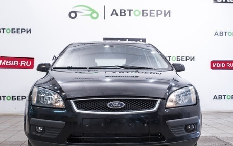 Ford Focus II рестайлинг, 2006 год, 462 000 рублей, 8 фотография