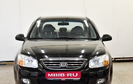 KIA Cerato I, 2007 год, 450 000 рублей, 3 фотография