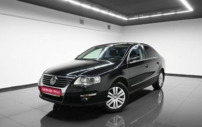 Volkswagen Passat B6, 2008 год, 1 095 000 рублей, 1 фотография