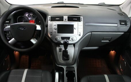 Ford Kuga III, 2011 год, 1 129 000 рублей, 13 фотография