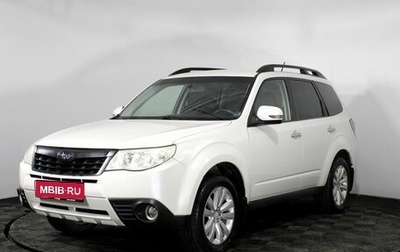 Subaru Forester, 2012 год, 1 190 000 рублей, 1 фотография