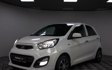 KIA Picanto II, 2011 год, 697 000 рублей, 15 фотография