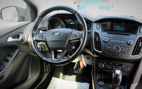 Ford Focus III, 2015 год, 1 150 000 рублей, 16 фотография