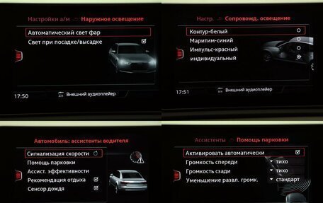 Audi A4, 2019 год, 2 697 000 рублей, 21 фотография