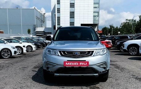 Geely Atlas I, 2018 год, 1 698 000 рублей, 2 фотография