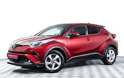 Toyota C-HR I рестайлинг, 2019 год, 2 788 000 рублей, 1 фотография