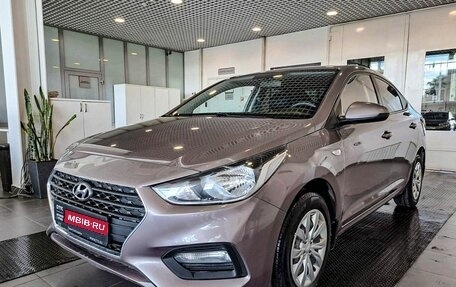 Hyundai Solaris II рестайлинг, 2018 год, 1 671 000 рублей, 1 фотография