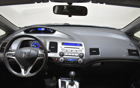 Honda Civic VIII, 2008 год, 918 000 рублей, 6 фотография