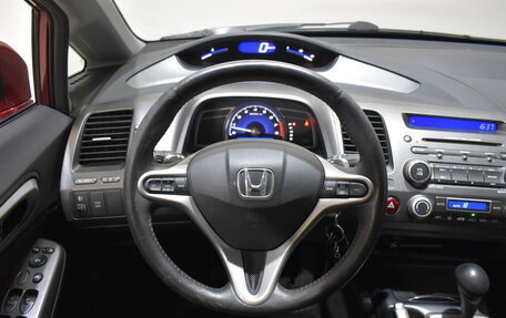 Honda Civic VIII, 2008 год, 918 000 рублей, 12 фотография