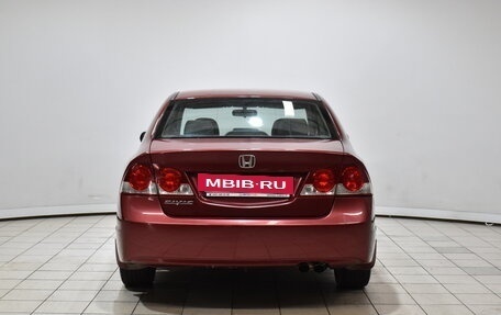 Honda Civic VIII, 2008 год, 918 000 рублей, 4 фотография