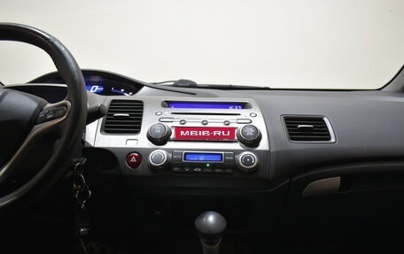 Honda Civic VIII, 2008 год, 918 000 рублей, 11 фотография