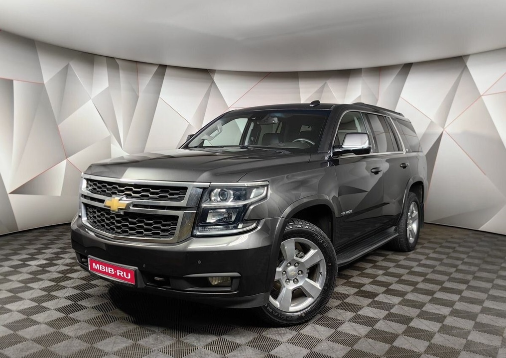 Chevrolet Tahoe Купить В России