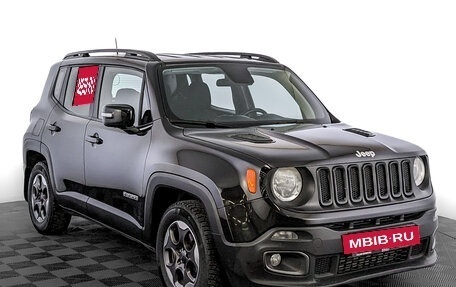 Jeep Renegade I рестайлинг, 2018 год, 1 715 000 рублей, 3 фотография