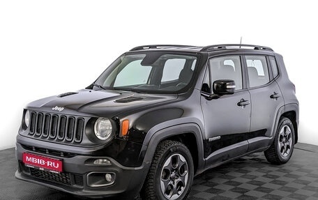 Jeep Renegade I рестайлинг, 2018 год, 1 715 000 рублей, 1 фотография