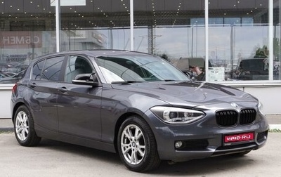 BMW 1 серия, 2012 год, 1 247 000 рублей, 1 фотография