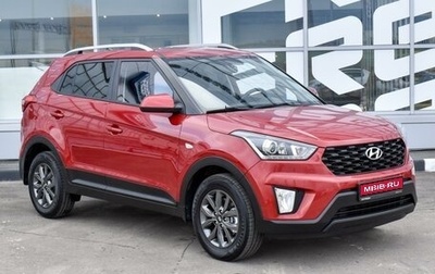 Hyundai Creta I рестайлинг, 2020 год, 2 100 000 рублей, 1 фотография