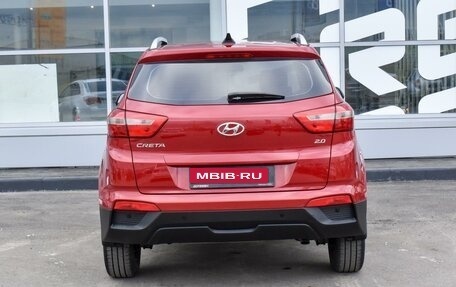 Hyundai Creta I рестайлинг, 2020 год, 2 100 000 рублей, 4 фотография